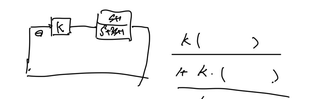 [제어공학개론] Lec 15 - Classical control
